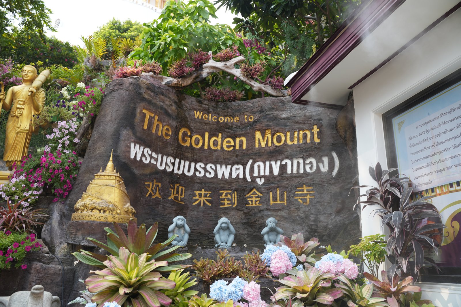 Am Golden Mount
